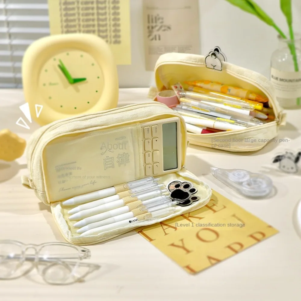 

Multi-function Stationery Case Fabric Zipper Pencil Bag New Storage Bag for Student School Supplies