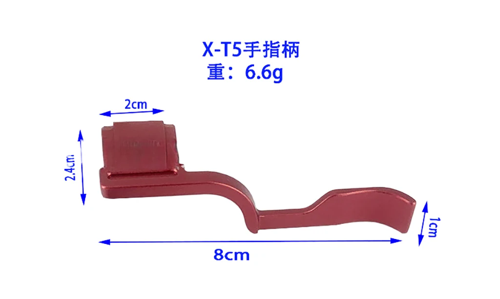 Metal Thumb Grip for FUJIFILM X-M5 Camera Mini Hot Shoe Thumb Up Grip Cover for