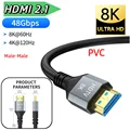 PVC-8K-HDMI 2.1