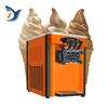 Ice Cream Making Machine ZY-25C Stainless Steel 2000W Desktop Type Small Automatic Home Commercial Double Storage Cylinder 1