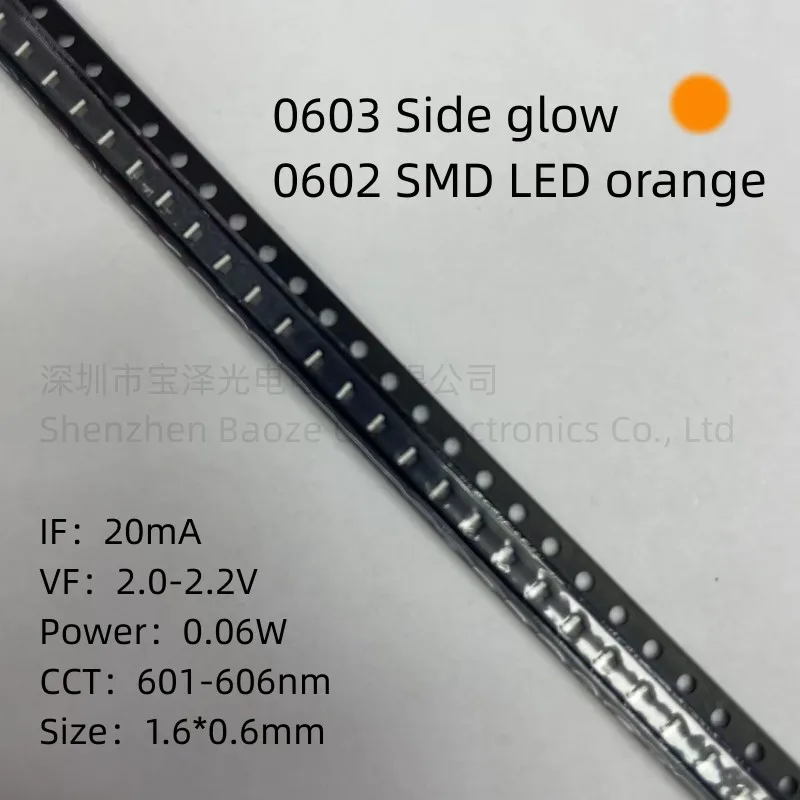 0602 Smd Led Arancione 1.6*0.6Mm Perline Per Lampade Di Alta Qualità Ad Alta Luminosità 0603 Luminescenza Laterale
