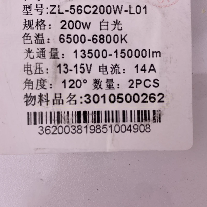 Slide image 7e283b4efd96401b81e6457fafa99cc9