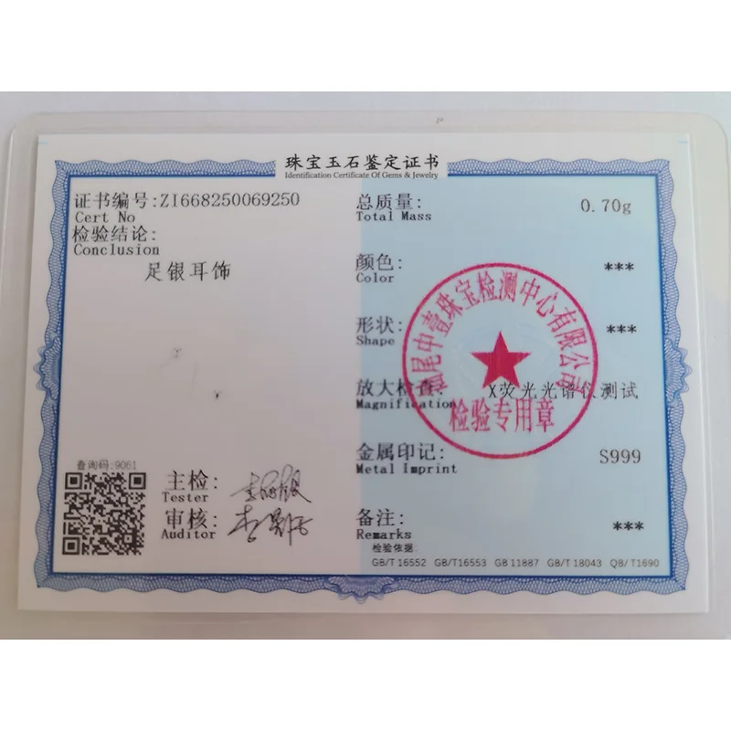 INZATT 패션 여성을위한 진짜  라운드 진주 구슬 스터드 귀걸이 클래식 파인 쥬얼리 미니멀리스트 액세서리