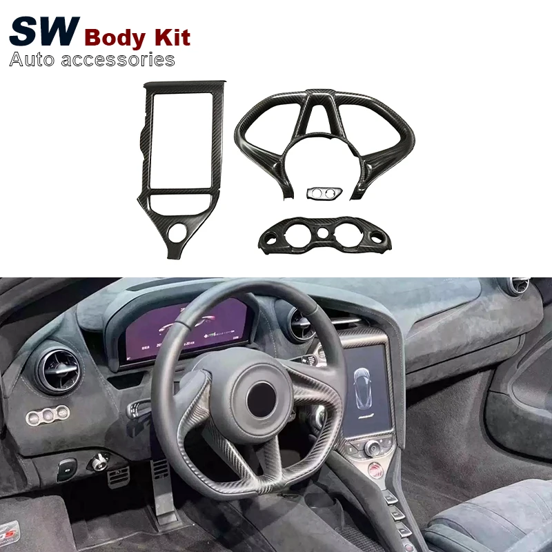 Oem Style Dry Carbon Fiber 720S Central Control Cover Interior Per Mclaren 720S Upgrade Carbon Car Interior Accessories