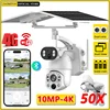 4K 4G Solar Camera WiFi Dual Screen Security PTZ Surveillance 50X Optical Zoom Outdoor Motion Detection Night Vision CCTV IP Cam 1