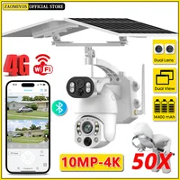 4K 4G Solar Camera WiFi Dual Screen Security PTZ Surveillance 50X Optical Zoom Outdoor Motion Detection Night Vision CCTV IP Cam 1