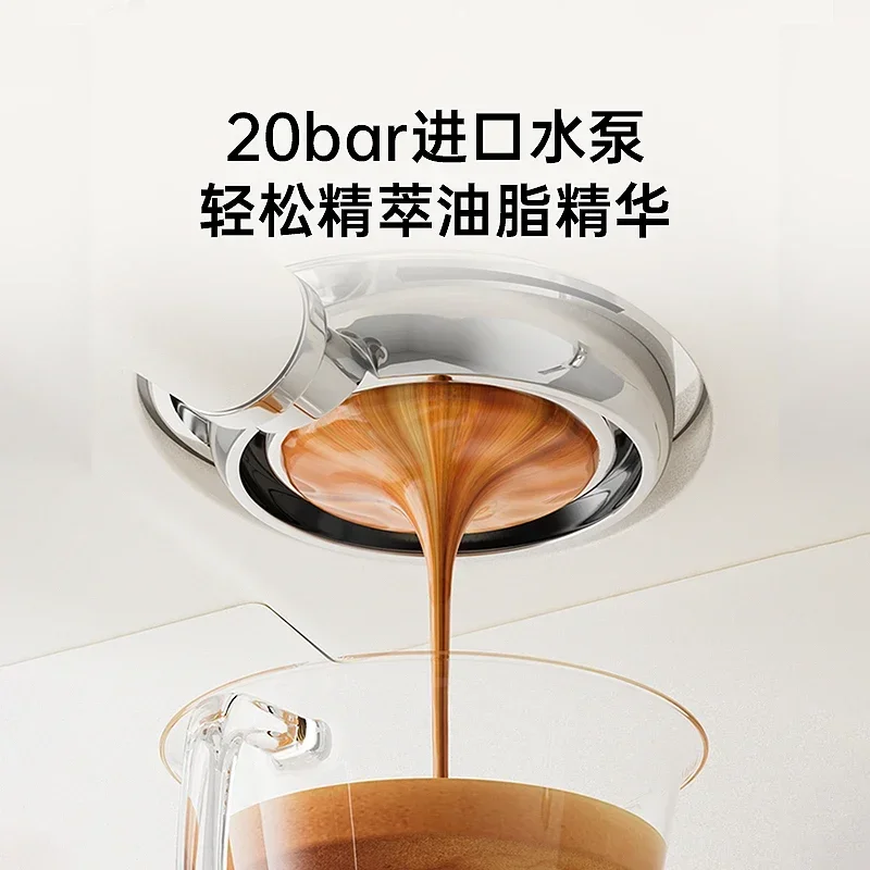 Coffee machine household small fully automatic semi-automatic retro Italian style office all-in-one machine 3