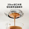 Coffee machine household small fully automatic semi-automatic retro Italian style office all-in-one machine 3