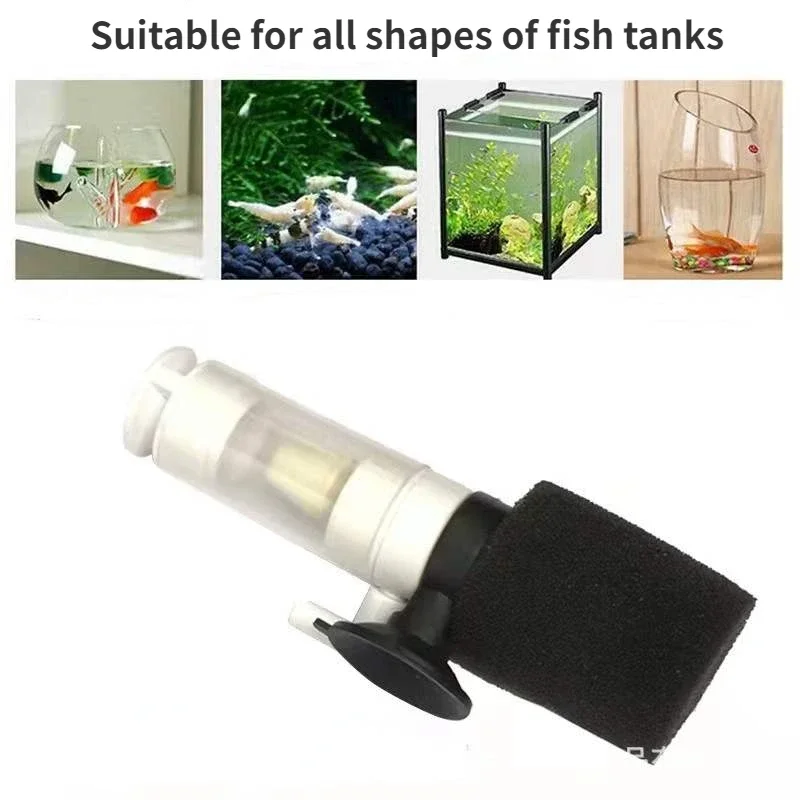 Fish tank small soundless pneumatic filter mini water goblin air pump filtration mute suction micro oxygenation aquarium 6
