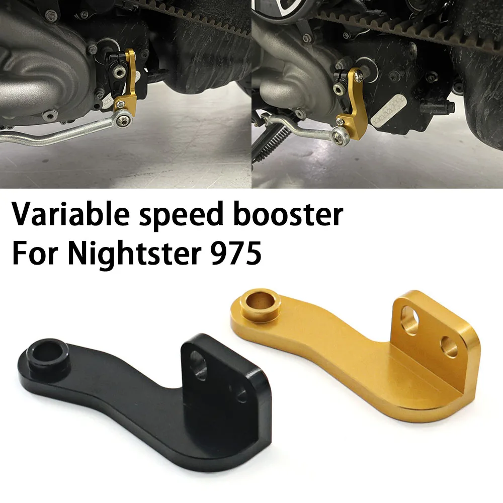 

Для Harley Nightster 975 RH975 RH 975 специальный 2022 2023 Новый Мотоцикл CNC алюминиевый модуль усилителя трансмиссии