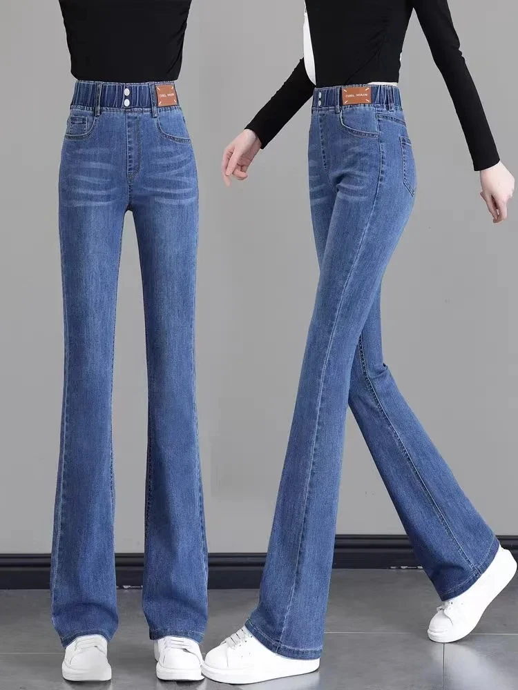 Korean Style Fashionable Micro Flared Jeans For Women Elastic Waist Loose High Waist Self Cultivation Pants Pantalones De Mujer