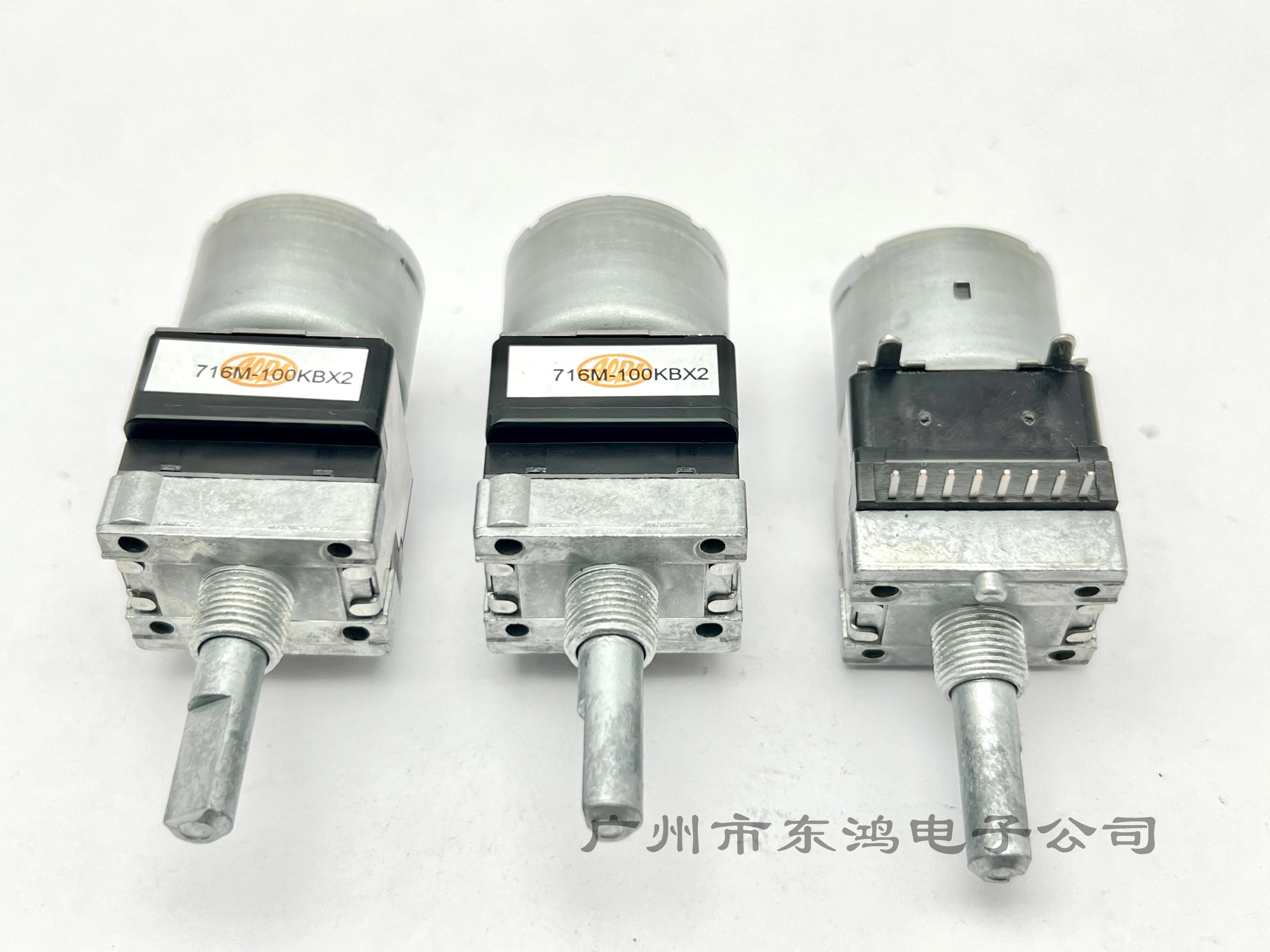 1 Pcsamplifier Master Volume Motor Potentiometer Rk168 B100k * 2