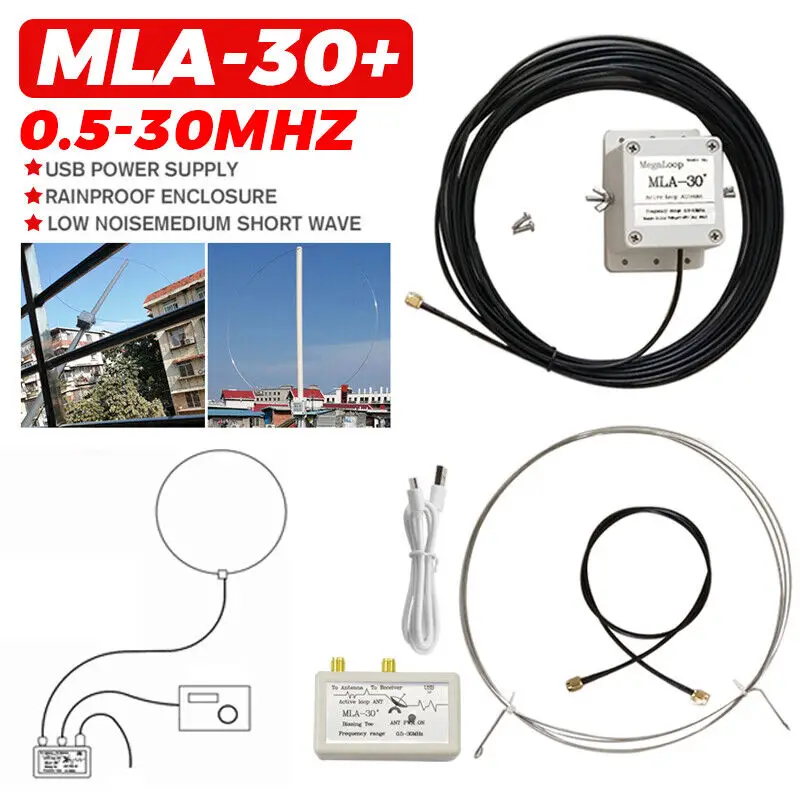 

MLA-30+ plus 0.5-30MHz Ring Active Receive Antenna SDR Loop Antenna Low Noise Medium Short Wave Radio Short Wave Antenna MLA30