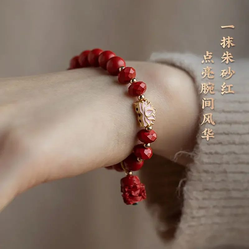 

Mencheese Dragon Year New Raw Ore Cinnabar God of Wealth Cloisonne Lotus Bracelet Recurrent Fate Year Good Luck Peace Jewelry