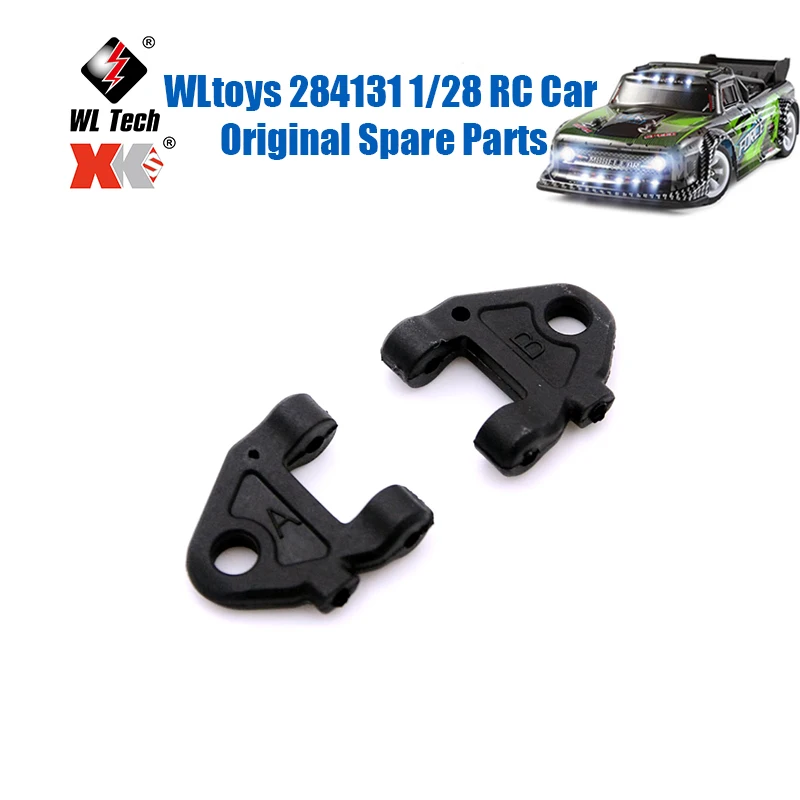 

WLtoys 284131 1/28 RC Car Original Spare Parts K989-42 284131 K969 K979 P929 P939 Lower Swing Arm A Arm