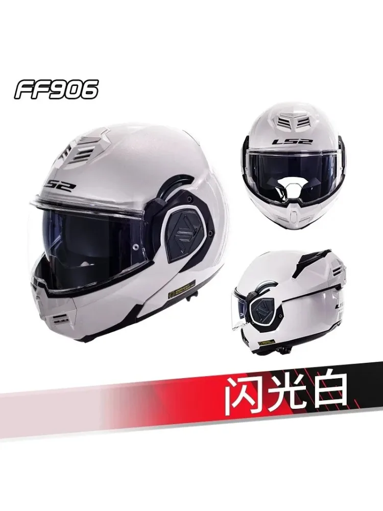 LS2 FF906 고급 플립업 풀페이스 헬멧, 오토바이 모듈식 더블 바이저 헬멧, 렌즈 내장 ECE 헬멧