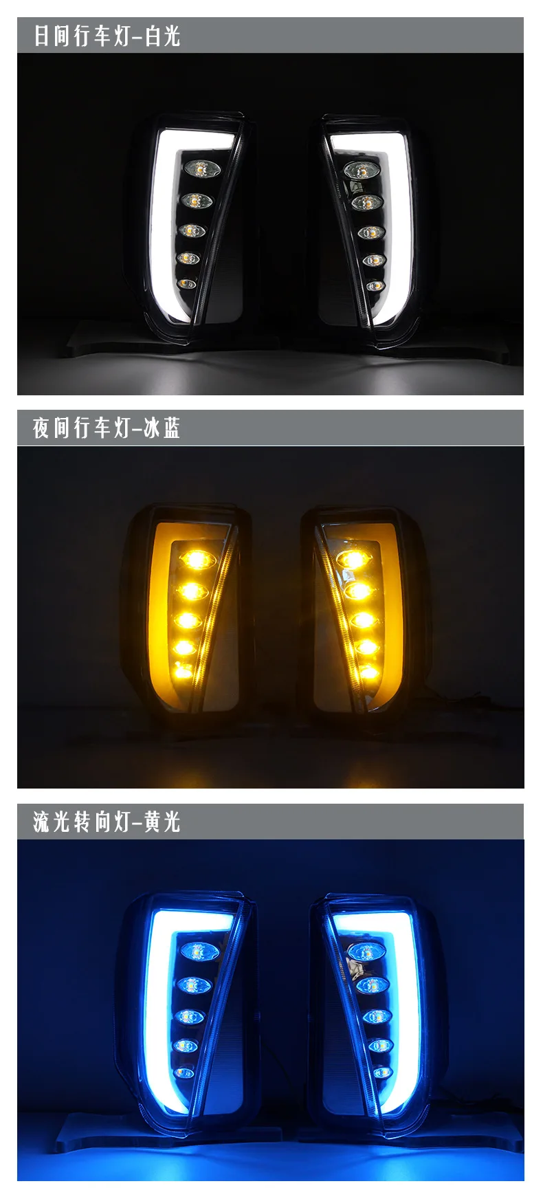 For Toyota Prius 2012 2013 2014 2015 LED Daytime Running Light Front Fog Light Driving Yellow Dynamic Turn Signal 12V Daylights detail image 6