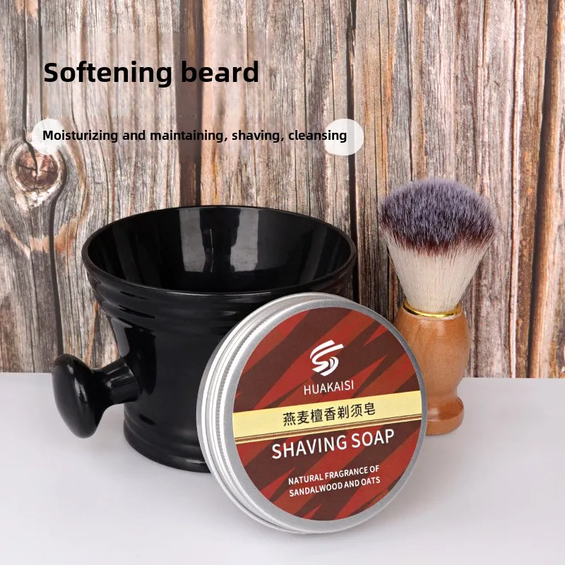3Pcs set Sandalwood Shaving Soap Bubble Bowl Beard Brush Shaving Softening Beard Manual Foaming Tool