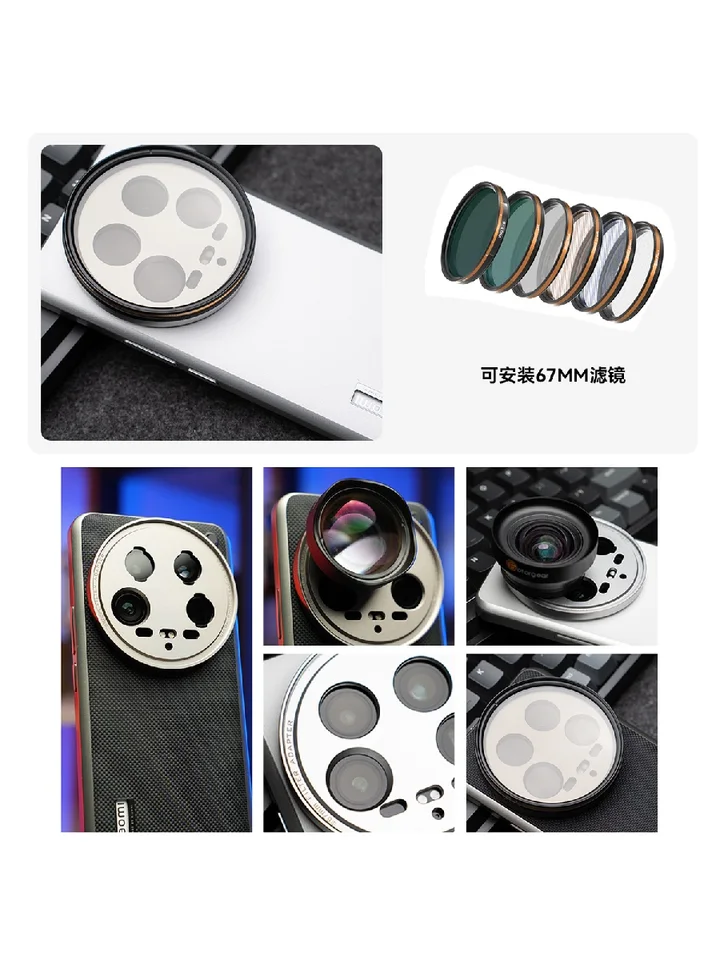 Fotgear-Xiaomi 14 ultra用レンズフィルター,カバーキャップ,電話