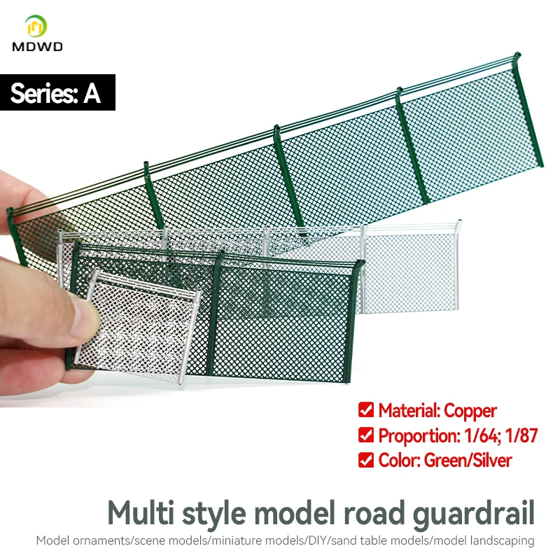 1/64 미니어처 펜스 모델 펜스 배리어 네트 모델 레이싱 펜스 마이크로 랜드스케이프 펜스 샌드 테이블 펜스 DIY 액세서리