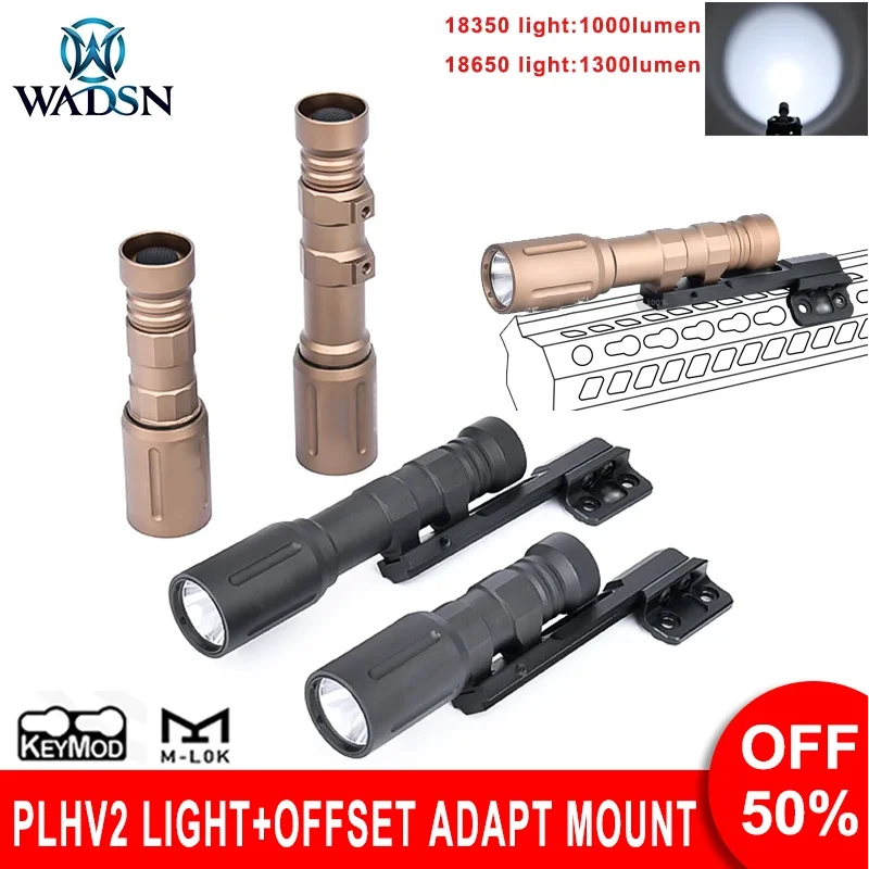 

Светодиодный тактический фонарик с Mlok Keymod, с креплением