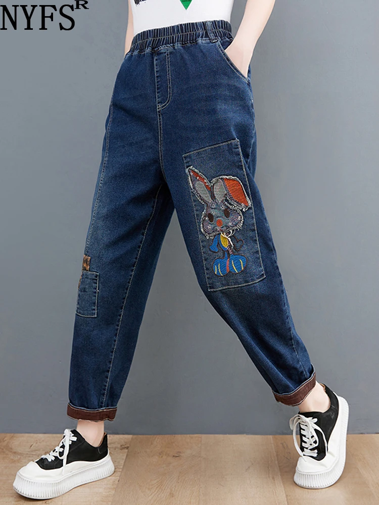 

NYFS 2023 Summer New Woman Jeans Loose Plus size Rabbit Embroidery Elastic Denim Long Trousers M-XXLSize