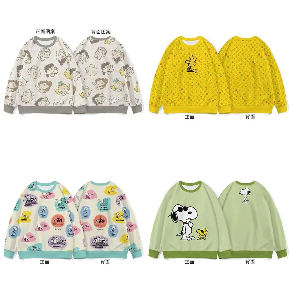 

Kawaii Snoopy Charlie Brown Woodstock Plushie Cartoon Cute Long Sleeve Bottom Sweatshirt Anime Plush Toys for Girl Birthday Gift