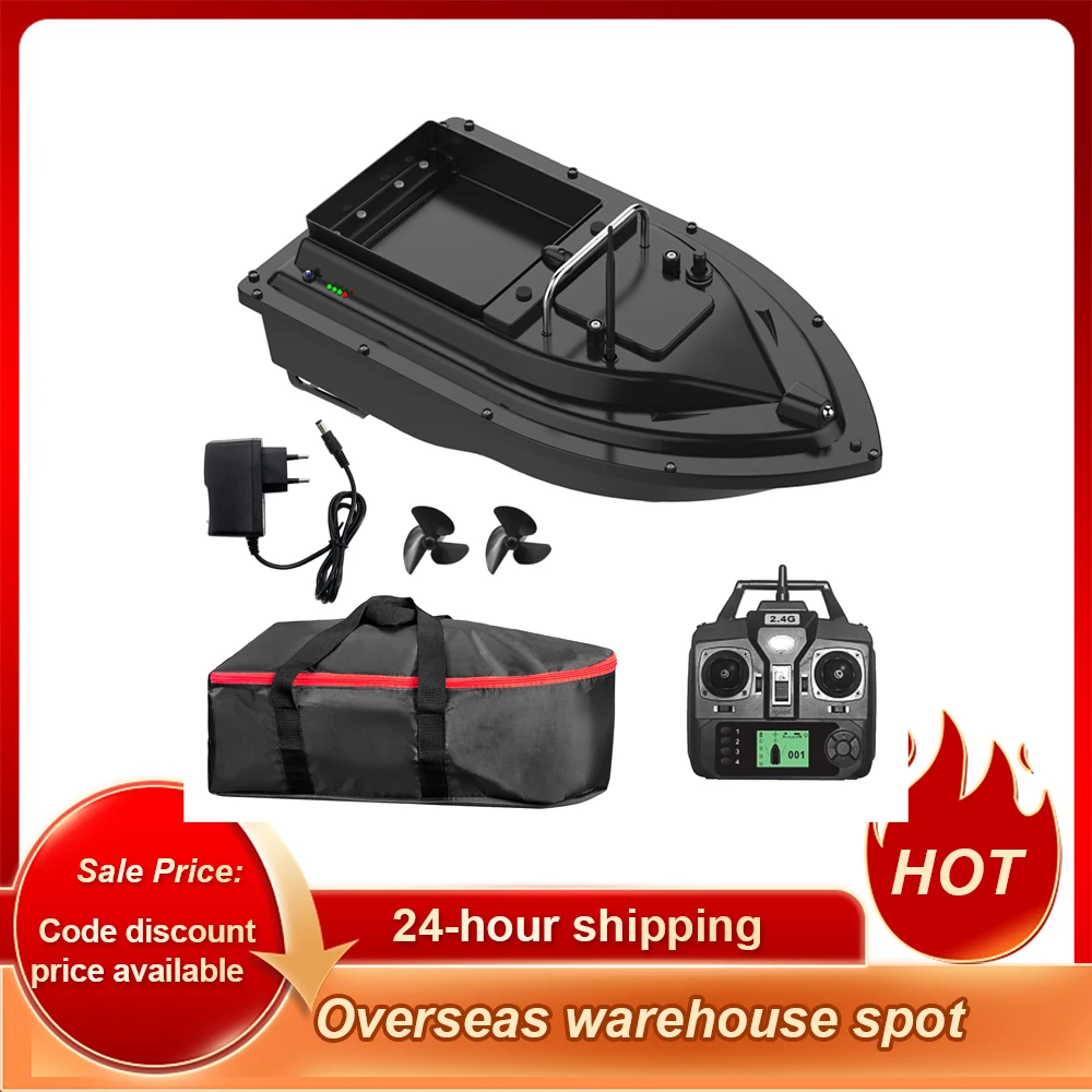 Htovila D18B D16B D18E D16E GPS Fishing Bait Boat Remote Control, Model  with Reliable Performance for Efficient Fishing 