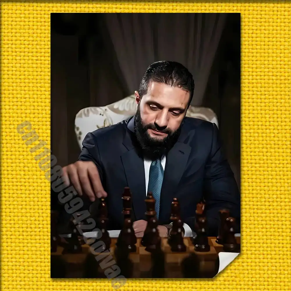 Enhanced Poster Wall Mural: Self-Adhesive Decorative Souvenir Featuring Ahmed al-Sharaa's Syrian Artwork