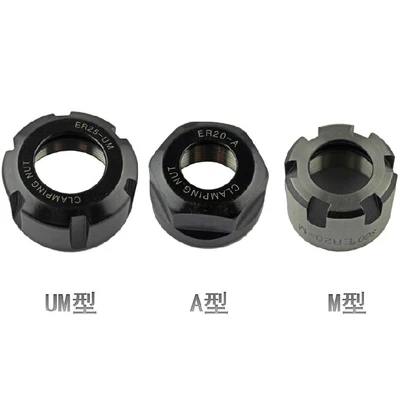 1PCS ER8 ER11 ER16 ER20 ER25 ER32 A/M CNC Router Engraving ER20 Nuts ER High Precision Machine Nut ER Collet Accessory Sparepart spring collet,tool holder,collet chuck,spring collet chuck,collet chuck holder,engraving collet chuck