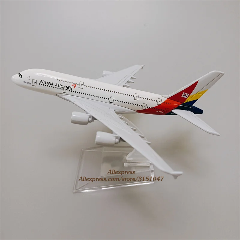 アシアナ航空 A380-800 航空機モデル 1:200（アシアナ航空ASIANA