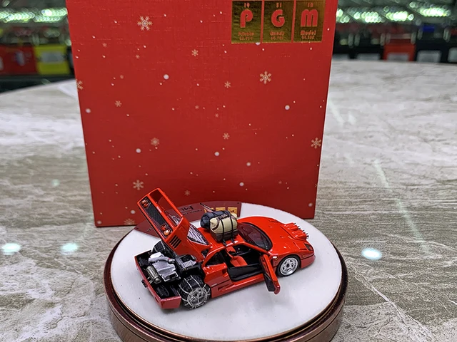 F40 レジンヘアゴムXmasツリー PGM 1:64 For F40 Christmas