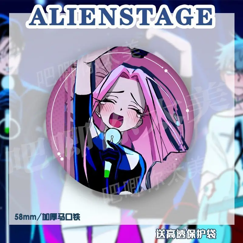 ALIEN STAGE : IVAN & TILL ̴ ġ, м ִϸ̼ ׼ ڽ ׼ 