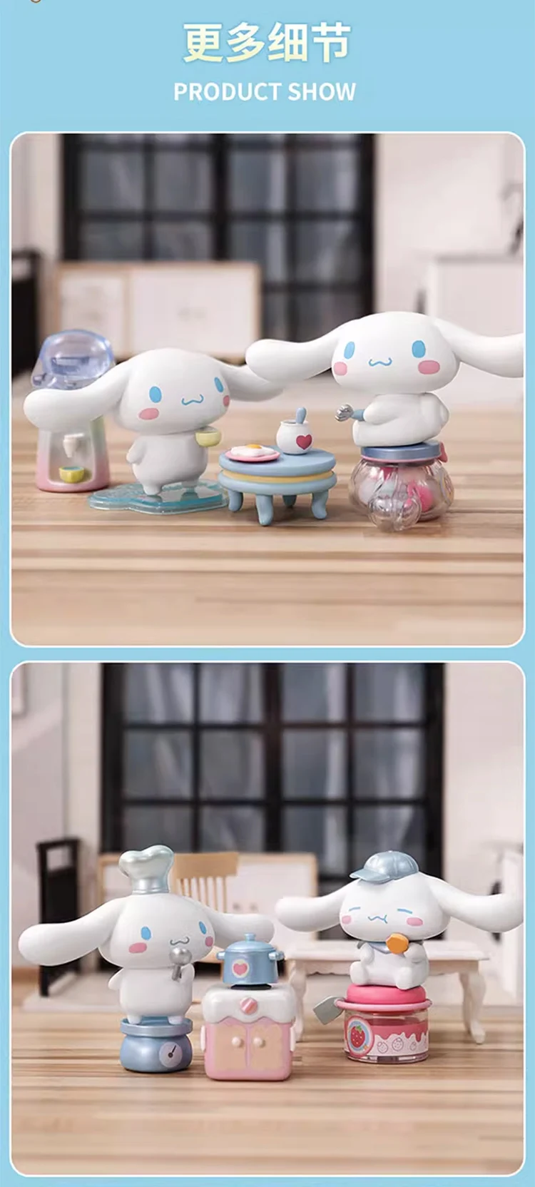 Sanrio Charakter Cinnamoroll Kochhaus Kuchen Frühstück Miniatur Blindbox Spielzeug Sammlung Schreibtisch-Deko Weihnachtsgeschenk – Detail 6