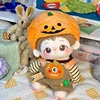 New Little Monster Strap Pants 15cm Non Attribute Cotton Doll Cute Recommendation 1