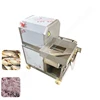 Fish Machine For Removing Bone Fish Meat Bone Separator Belt Crab Meat Deboning Machine Price 3