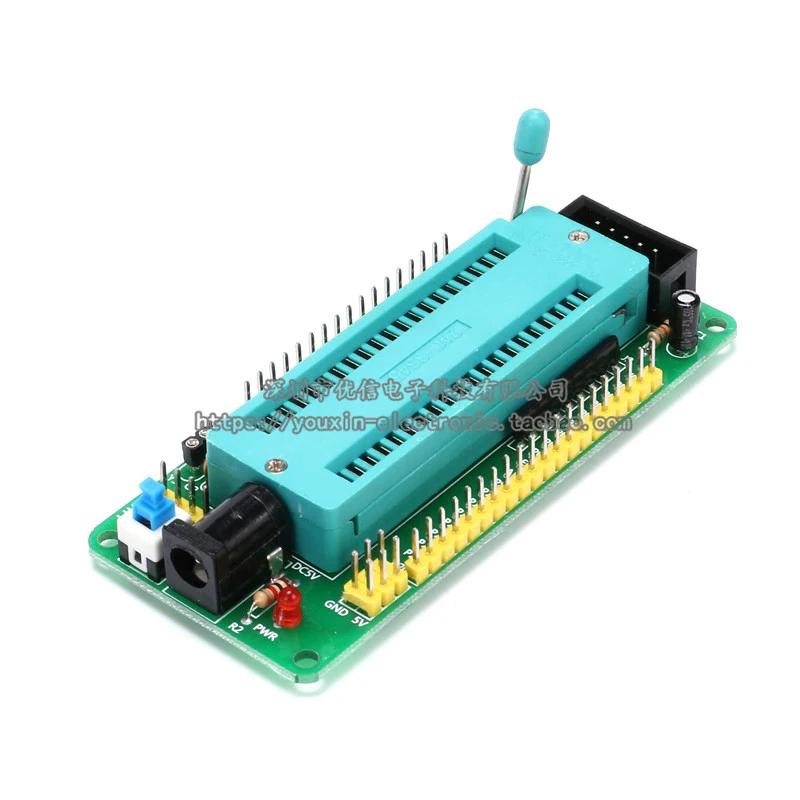 51 Microordenador De Un Solo Chip Ultrasonic Range/rever | Meses Sin