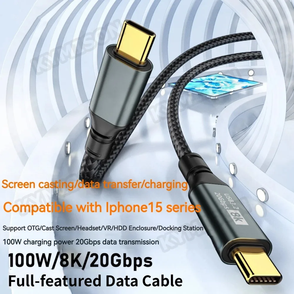 Pd100W Usb 3.2 20Gbps Thunderbolt 3 Tipo C A Tipo C Cavo 8K @ 60Hz Usb-C Cavo Per Iphone 15 Pro Max Macbook Samsung 2/3M