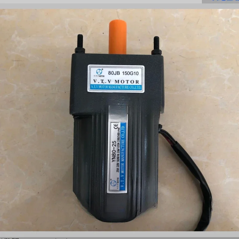

Speed motor YN80-25/80JB150G10 electric dining table specific motor