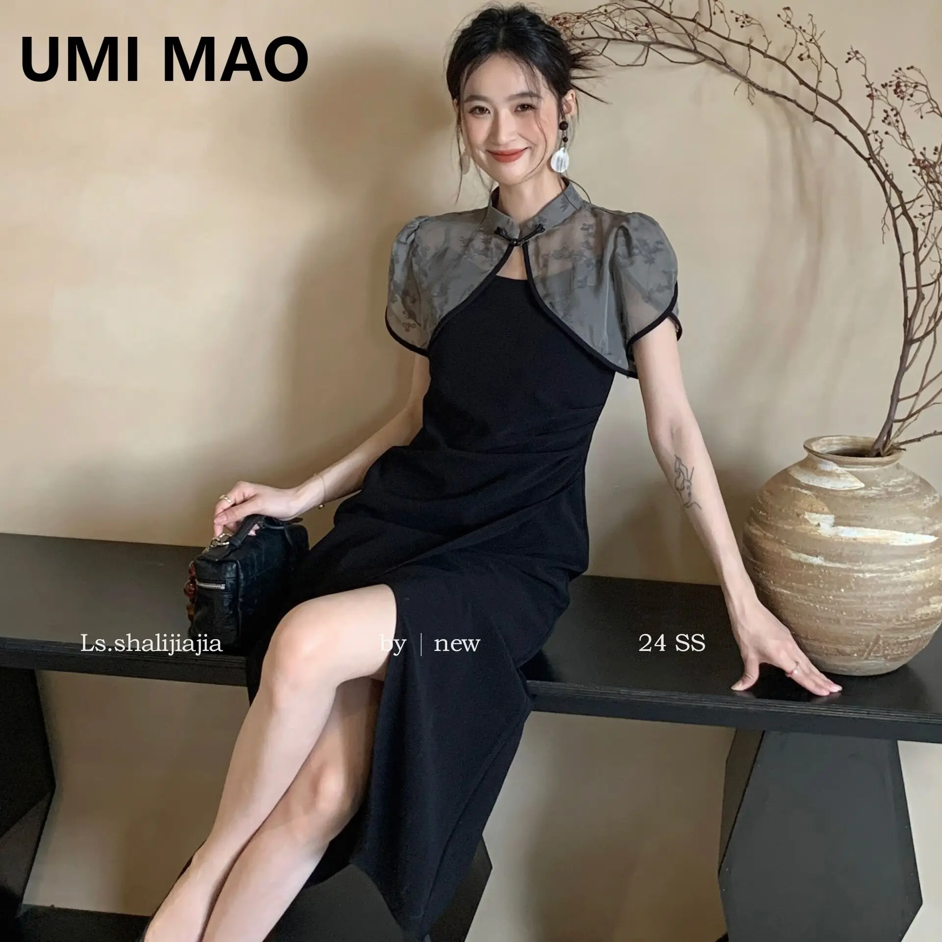 

UMI MAO 2024 летняя новая женская одежда в китайском стиле комплект из двух предметов Новая китайская интеллектуальная маленькая рубашка + платье 2 комплекта для женщин