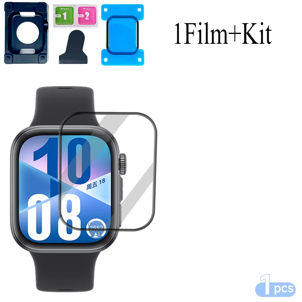 Curved Screen Protector for Huawei Watch Fit - Soft Tempered Glass Film Accessory (1-5 Pack)