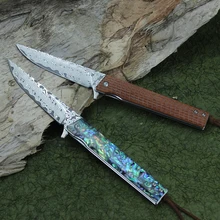

New Damascus Folding Knife Handmade Natural Rosewood Handle Multifuntion Tools Hiking Camping Outdoor Pocket Knves