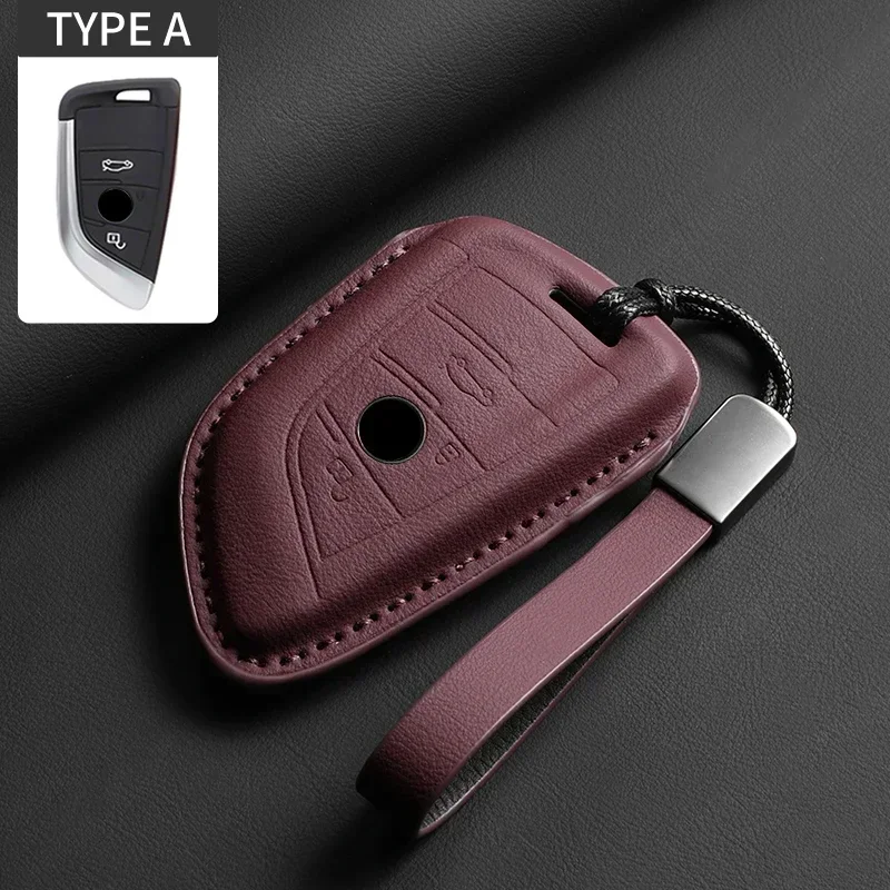 Premium Leather Car Key Case Cover with Sleek Design