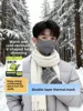 Warm Adjustable Thiened Cycling Mask Women's High Aesthetic Eye Protection Winter Windproof Cold Proof Face Covering