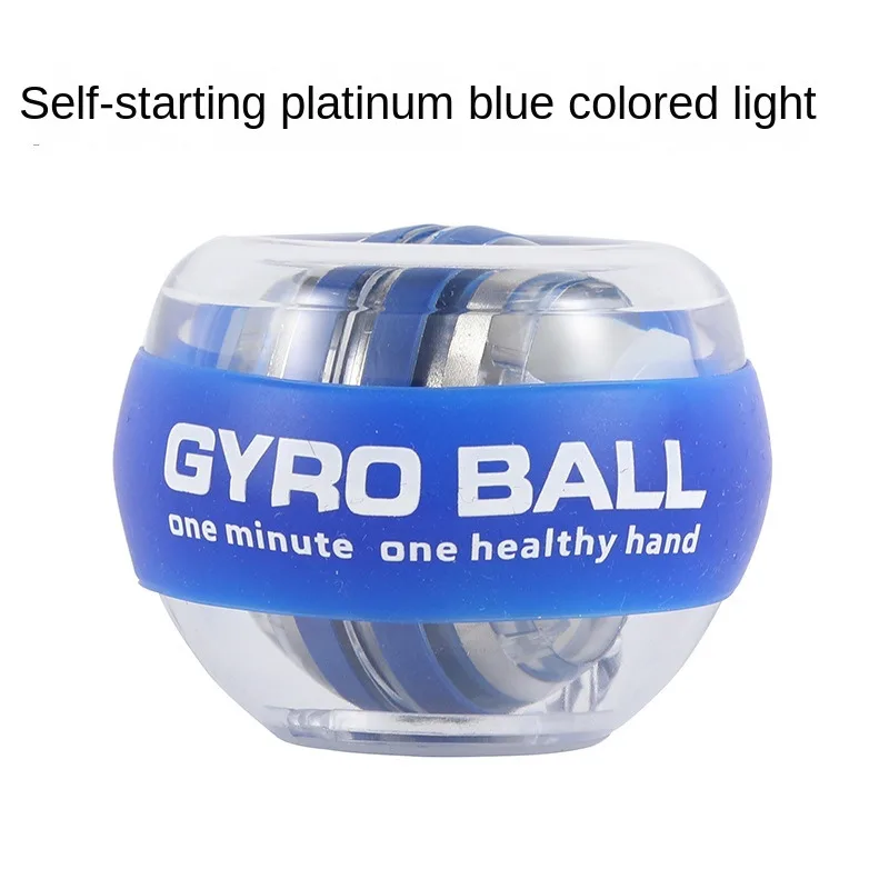 Blue with light