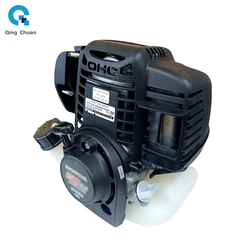 GQ35 Honda Gasoline Engine Air-cooled Four-stroke Lawn Mower Brush Cutter Mower Vibration Leveling Ruler Head Power