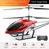 High-quality Super Large Alloy Rc Helicopter Drone 8k Profesional HD Camera Drop Resistant Children's Aircraft Toys Rc Airplane 2