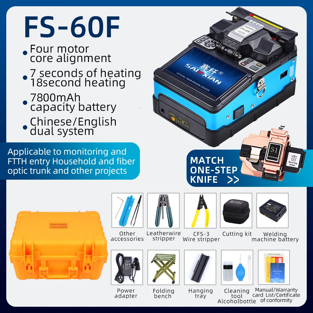 FS-60F Fully Automatic Optical Fiber Welder Optic Fiber Fusion Splicer Splicing Machine A-60F FTTH Fiber Optic Tool Set