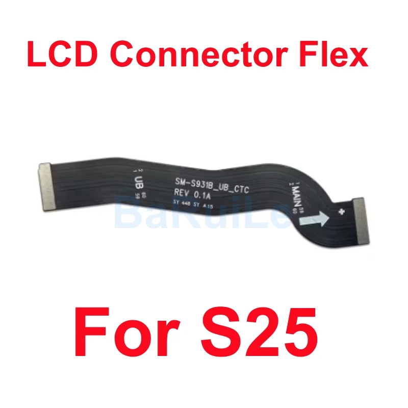 Enhanced Wi-Fi Signal Flex Cable