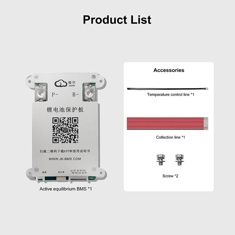 JKBMS 4S-8S 12V 24V Lifepo4 BMS 40A 60A Li-ion active balance smart BMS for E-bi